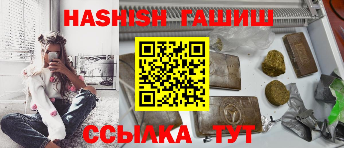 КЕТАМИН Майский