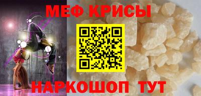 тгк Заволжье