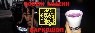 кокаин колумбия Жуковский
