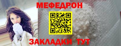 тгк Заволжье