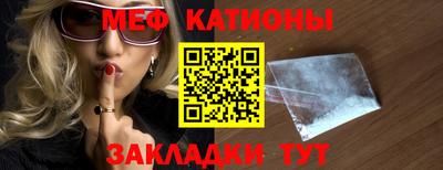 тгк Заволжье