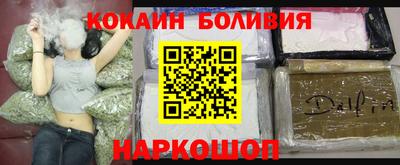 прущая мука Заводоуковск