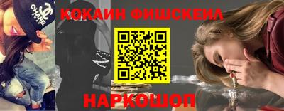 тгк Заволжье