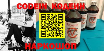 прущая мука Заводоуковск