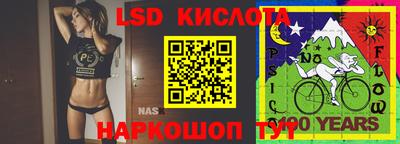 кокаин колумбия Жуковский