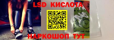 кокаин колумбия Жуковский