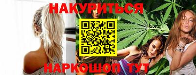 кокаин колумбия Жуковский
