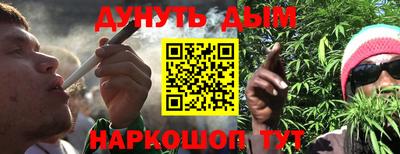 кокаин колумбия Жуковский