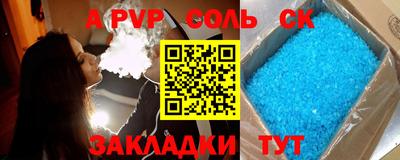 кокаин колумбия Жуковский