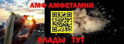 тгк Заволжье