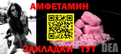 кокаин колумбия Жуковский