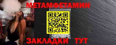 кокаин колумбия Жуковский