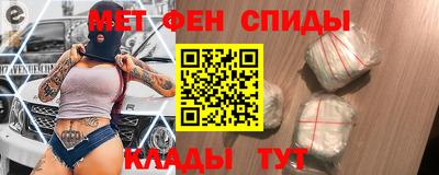 прущая мука Заводоуковск