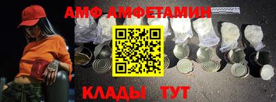 тгк Заволжье