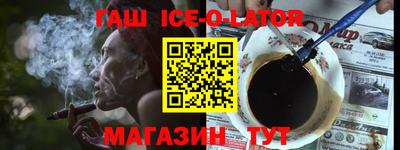 кокаин колумбия Жуковский