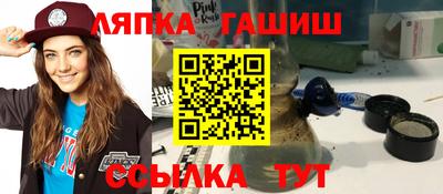 кокаин колумбия Жуковский