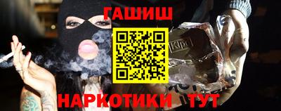 прущая мука Заводоуковск